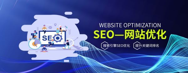 惠州网站设计与开发有什么区别？全流程解读助你避坑